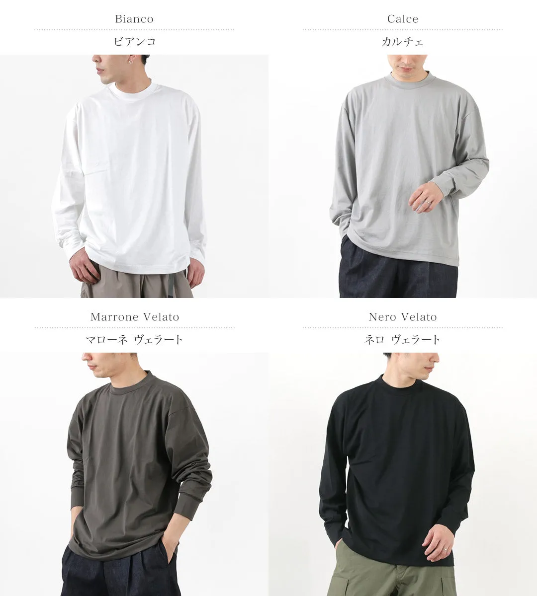 GICIPI / BACCALA Crew Neck Relaxed Fit Long Sleeve T-Shirt