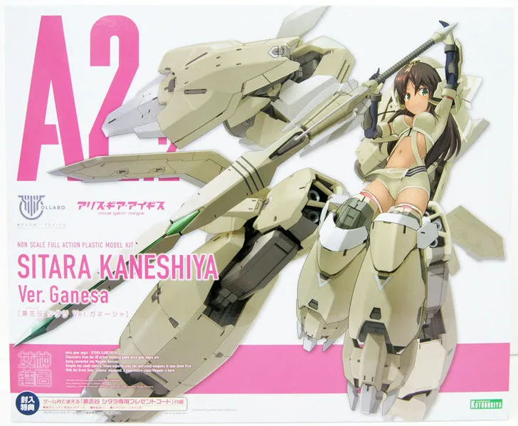 Megami Device - Alice Gear Aegis Megami Device Sitara Kaneshiya Ver. Ganesha Model Kit